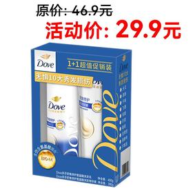 多芬洗护套盒（400ml+380ml）/套