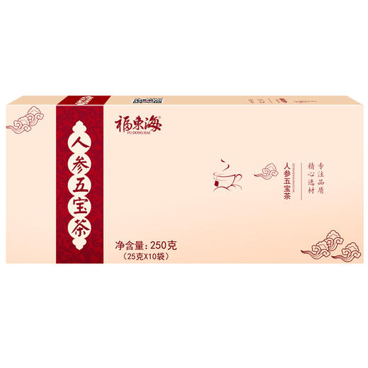 福东海 人参五宝茶250g 茶枸杞茶玛咖片黄精男茶八宝茶 商品图4