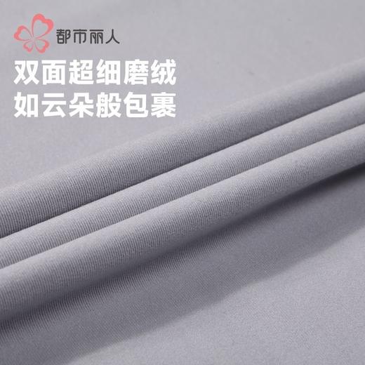 都市丽人保暖内衣阳离子罗纹绒男士长袖长裤保暖衣套装FWH9A1 商品图6