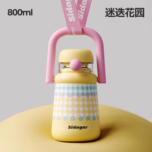 杯子保温杯800ML 商品图0