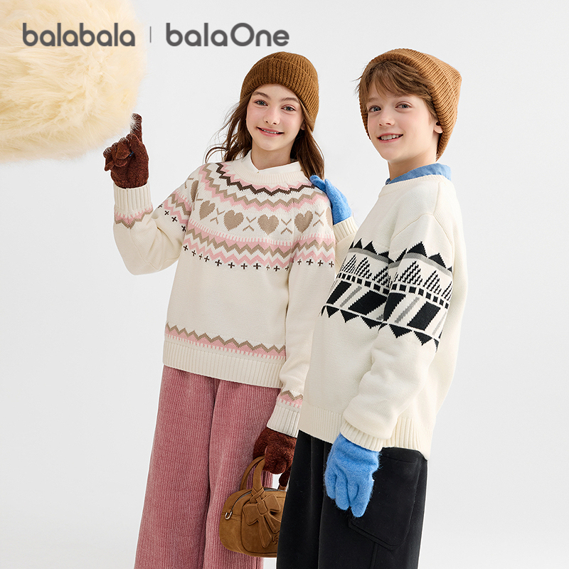 巴拉巴拉balaOne童装儿童毛衫男童2025新款冬装费尔岛毛衣亲子款