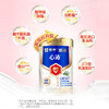 【买1发2罐】蒙牛悠瑞心沛中老年奶粉800g/罐（版本随机） 商品缩略图1