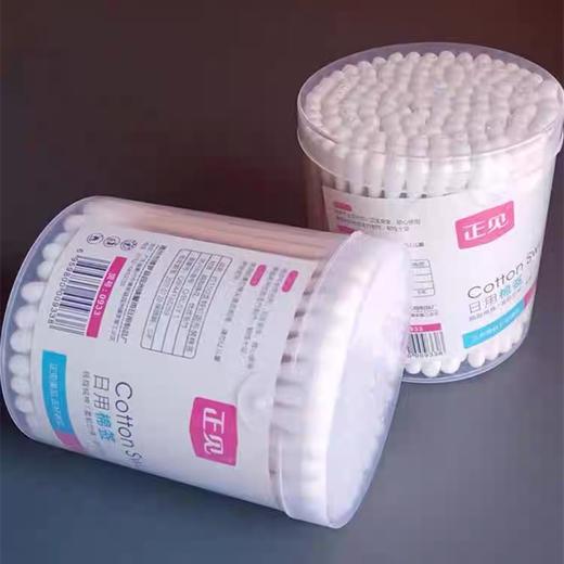 正见双头棉签 140支/盒 掏耳化妆用消毒棉花棒尖头木棒卸妆盒棉球一次性卫生棉棒 商品图1