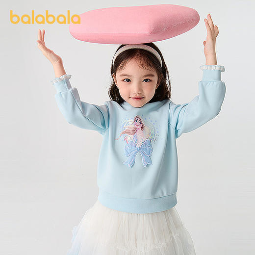 【爱莎IP】巴拉巴拉童装儿童加绒卫衣女童秋冬装上衣洋气休闲时尚 商品图2
