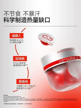 每日博士C3小腰菌益生菌_功效和作用_说明书_官方网站