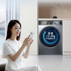 海尔（Haier）洗衣机 EG100BD389PLUSL 商品缩略图3