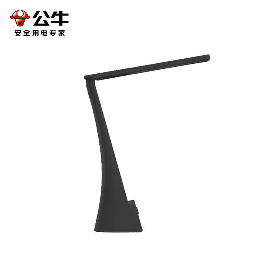 公牛折叠台灯ML-J002Y-DS 商品图1