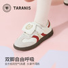 泰兰尼斯2025秋季新品德训鞋软底机能儿童男女童轻便休闲板鞋  T02X5C6865 商品缩略图2