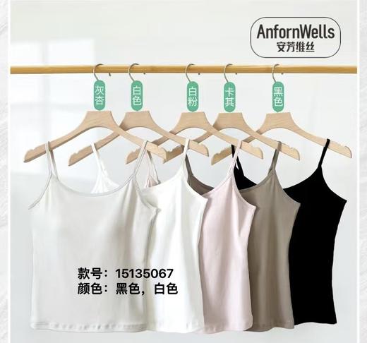 美背吊带一体杯背心丝光棉面料柔软舒适百搭15135067 商品图2