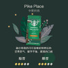 星巴克烘焙咖啡豆 Pike Place 黑咖啡 中度烘焙 200g可做20杯 /水饮冲调 /咖啡 /咖啡豆/粉 商品缩略图1