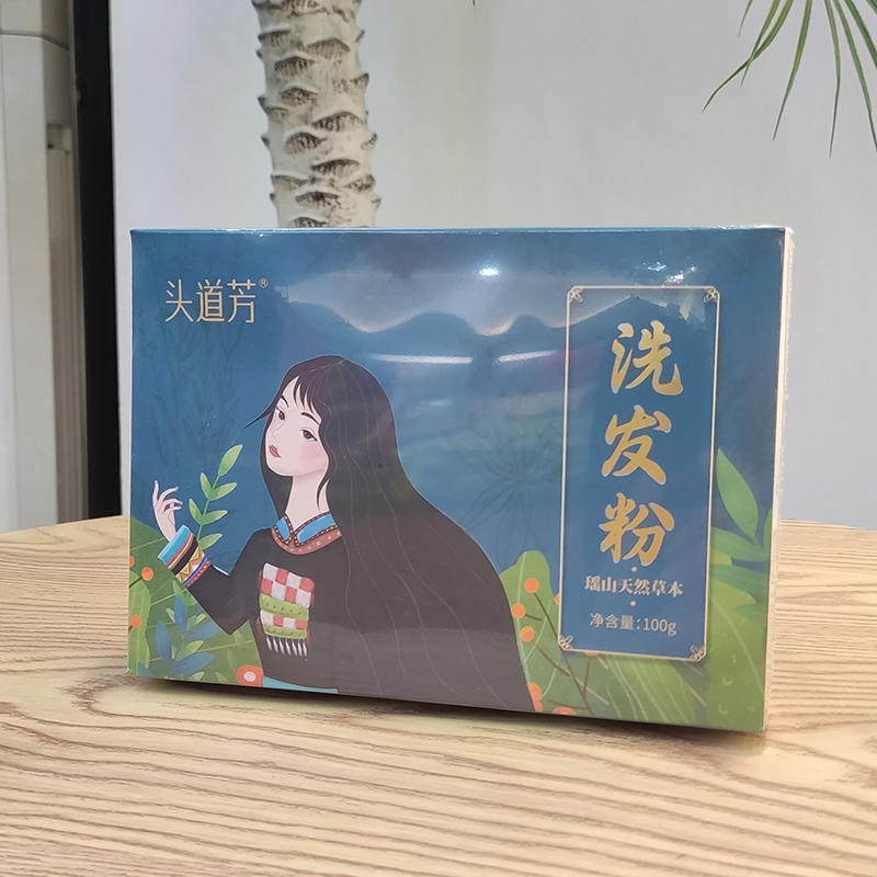 头道芳洗发粉100g（5g*20小包）