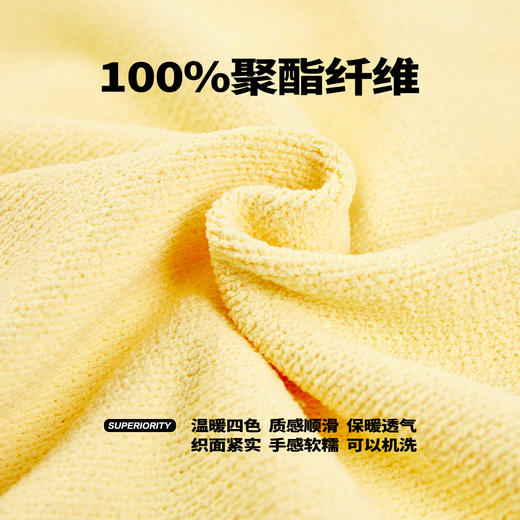 NPC潮牌安可拉红手工订制纽扣落肩针织毛衣开衫男慵懒NP48SW38 商品图4