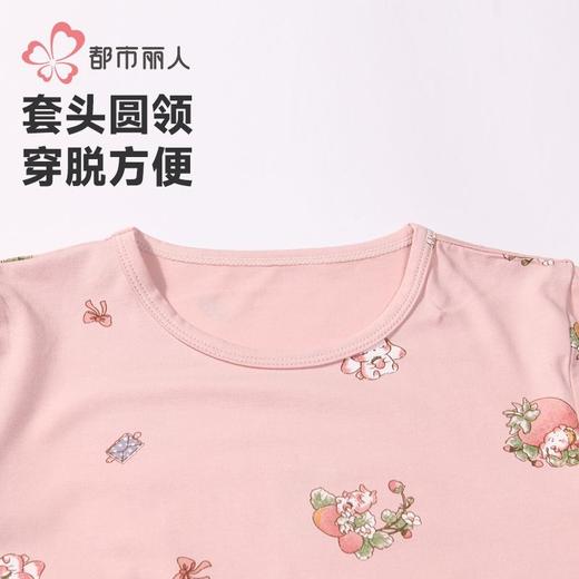 都市丽人男童女童可穿木棉儿童保暖衣长袖长裤棉质套装JWH1A2 商品图4