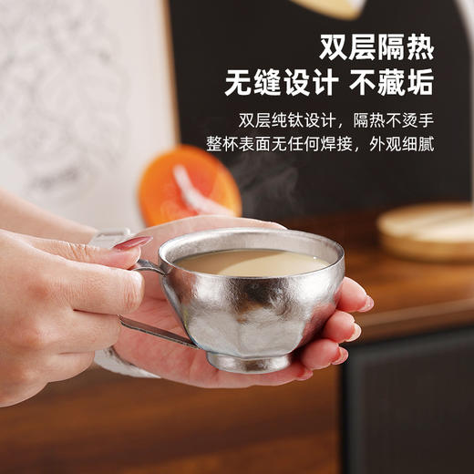 【纯钛复古咖啡杯】纯钛复古咖啡杯轻奢餐具套装汤匙短柄下午茶搅拌甜品跨境调羹杯碟 商品图1