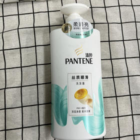 潘婷洗发露750ml（随机发）