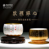 敦煌研究院【 敦煌鎏金心经茶杯套装】 文创茶具礼盒对杯送长辈领导 商品缩略图0