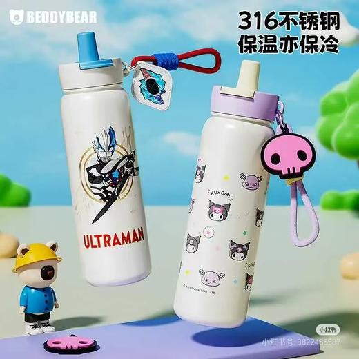 韩国Beddybear杯具熊筒筒一杯双饮保温杯780ml （五种款式） 商品图0