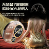 GALAKU 星月飞机杯手动自慰器炮架高档男人发泄成人用品倒模名器情趣性用品 商品缩略图5
