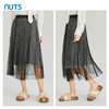 NUTS商场同款春秋季松紧腰气质百搭百褶网纱半身长裙女314063146B 商品缩略图3