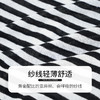 【商场同款】CNR5866 “氧气开衫” 棉麻混纺黑白条纹开衫 轻盈呼吸感 多季可穿 商品缩略图2