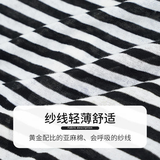 【商场同款】CNR5866 “氧气开衫” 棉麻混纺黑白条纹开衫 轻盈呼吸感 多季可穿 商品图2