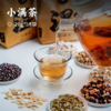 小满茶 | 精选7味道地食材 赤小豆+意苡仁+茯苓+山药+石斛+人参 三分钟喝到一杯好茶 茶色澄清透亮 茶香清甜回甘 草本配方 原料看得见 商品缩略图0