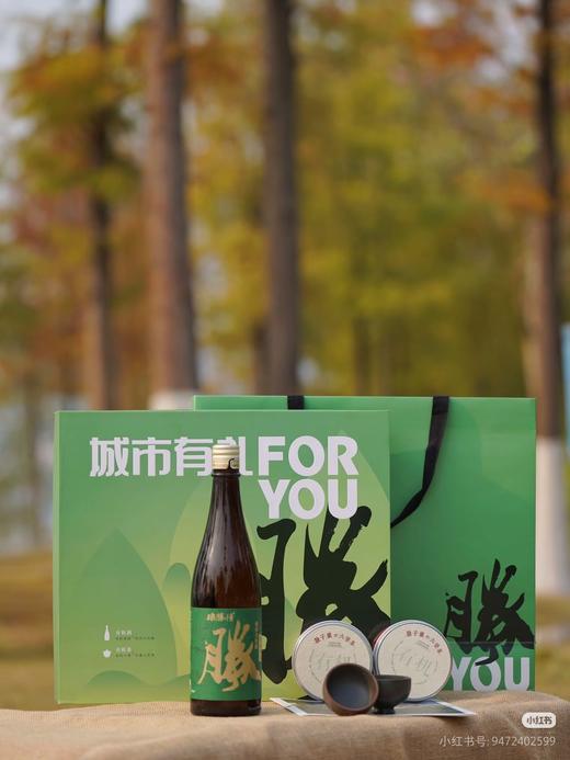 【德胜清】城市有礼有机礼盒 商品图0