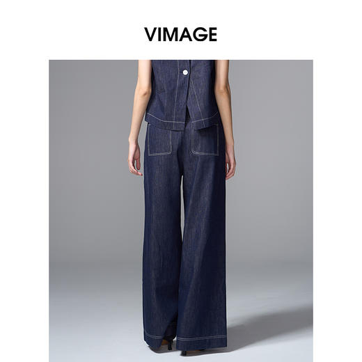 VIMAGE纬漫纪经典牛仔阔腿裤V2405103 商品图4