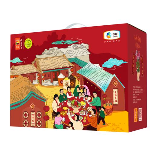 中粮初萃五谷丰登杂粮礼盒2400g 商品图2