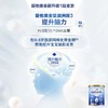 【中欧班列精选】HNMG 澳洲爱他美Karicare Aptamil奶粉 金装加强1段（0-6个月）900g    日期不断更新 商品缩略图7