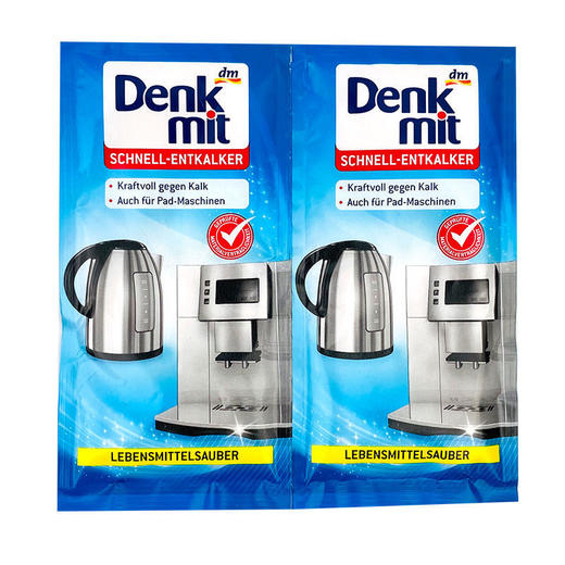 bwd【中欧班列5包】德国DM除水垢粉包 原装进口Denkmit水壶饮水机快速除水垢粉包 25g/包 商品图8