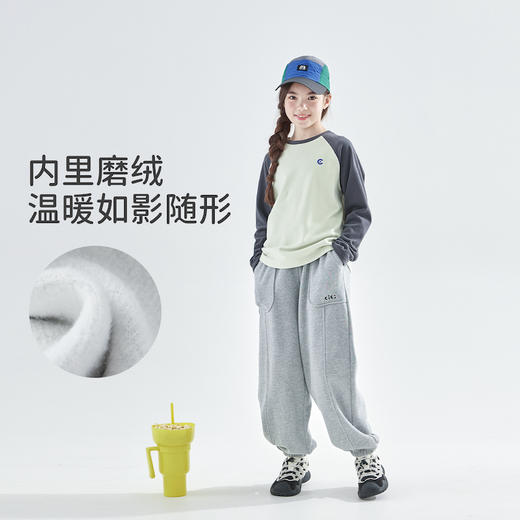 cicochild运动裤844C258014YZ 商品图1