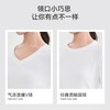 69.9元任选两件！！「早秋收腰瘦瘦T 」收腰压褶 丰富视觉更显瘦 棉柔质感 单穿&叠搭都很可 适配整个衣橱 商品缩略图2