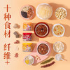 喜多多 八宝粥280g*6罐 混合口味黑糖红枣枸杞冰糖百合莲子桂圆速食粥 /休闲食品 /罐头食品 /水果罐头 商品缩略图4