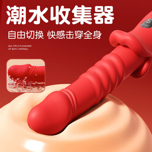 谜姬 觅爱伸缩棒震动棒强震裹含 振动棒女用自慰专用女性生理解压自我慰器成人情趣性用品玩具成年 商品图6