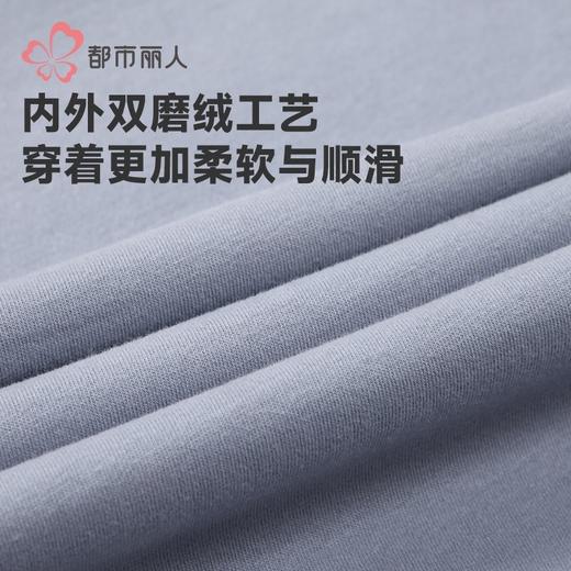 都市丽人内衣棉拉架2.0男士保暖衣长袖长裤棉质正价保暖衣FWH1C9 商品图5