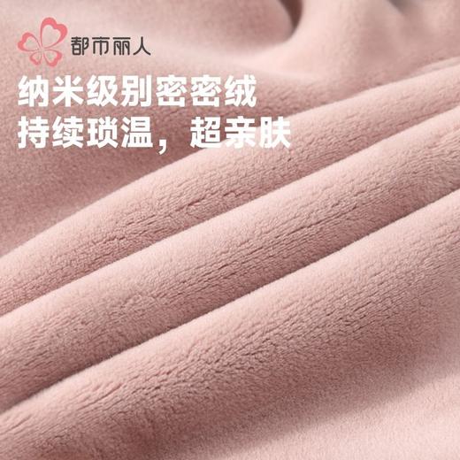 都市丽人保暖裤锦纶女士打底裤可外穿打底裤厚九分女裤LLH4B6 商品图6