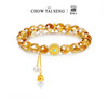 周大生如意普陀系列福来多宝黄水晶手串女款玛瑙国风手链银首饰七夕礼物送女生 商品缩略图6
