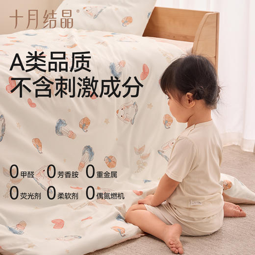 幼儿园被子三件套纯棉午睡儿童入园被褥套装婴儿床品专用 商品图4