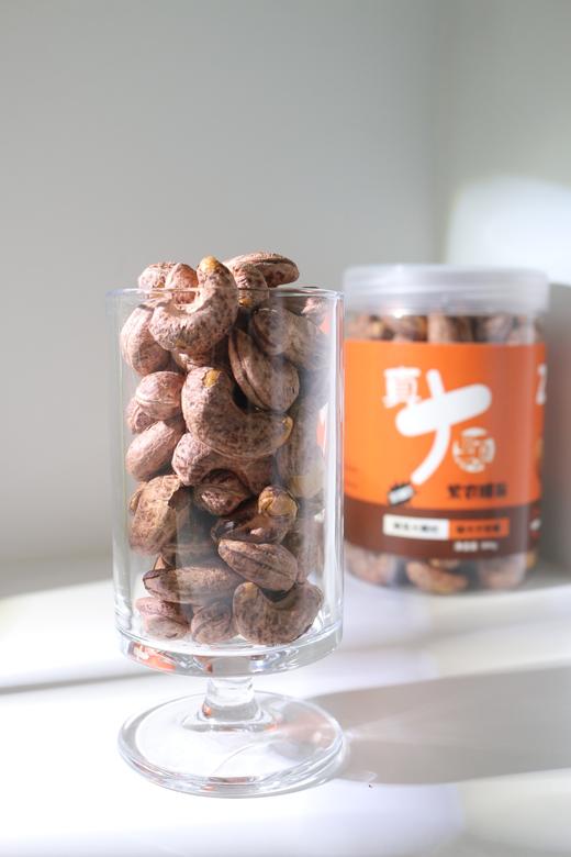 【真大颗紫衣腰果】❤顶级品质丨自然原香，口口留“真”营养！特大果A170A+++暴击！人工严选，颗颗“月牙饱满 商品图0