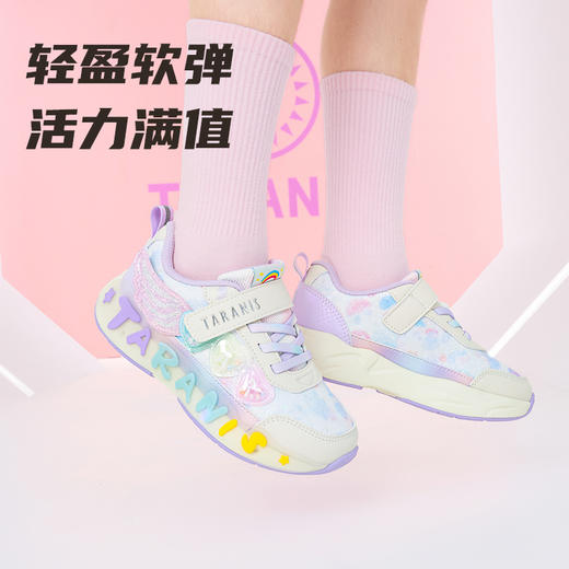 泰兰尼斯儿童闪灯鞋秋季新款女童运动鞋休闲舒适闪灯鞋女宝运动鞋  T01X5C6451 商品图3