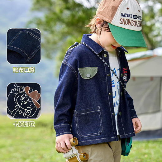 【新品上架】【防褪色】嘟嘟家宝宝牛仔外套秋季男童上衣秋装女宝衣服洋气童装 商品图3