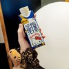[屁侠推荐]认养一头牛A2 β-酪蛋白纯牛奶250ml 三丽鸥官方正版授权 Hello Kitty款 商品缩略图0