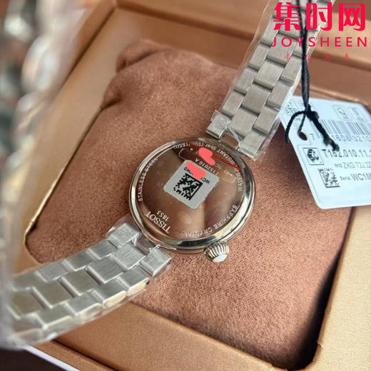 原单品质 天梭T152小美人系列 女士腕表 商品图5