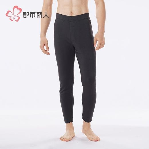 都市丽保暖裤雅赛尔男士打底裤多层打底裤厚九分裤男裤FLH4C8 商品图1