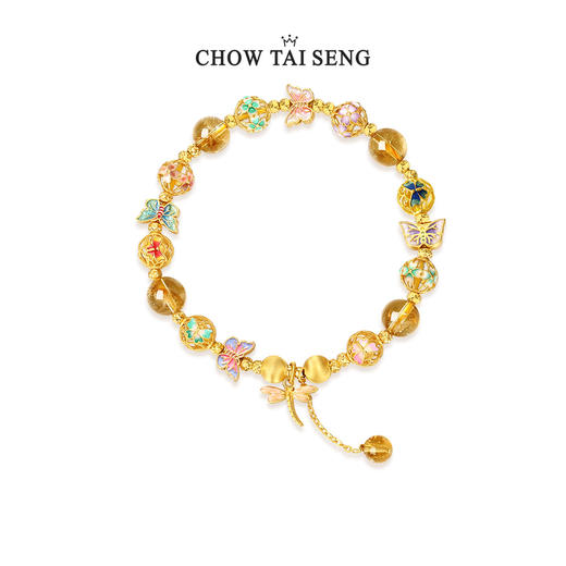 周大生黄水晶手串女生手链S925纯银新中式蝴蝶手饰七夕礼物送女友 商品图3