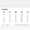 【含绵羊毛】圣得西男士高领针织衫2025年秋季纯色内搭打底羊毛衫 商品缩略图5
