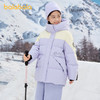 巴拉巴拉童装儿童羽绒服女童冬季中长款大童保暖上衣舒适户外拼色 商品缩略图2