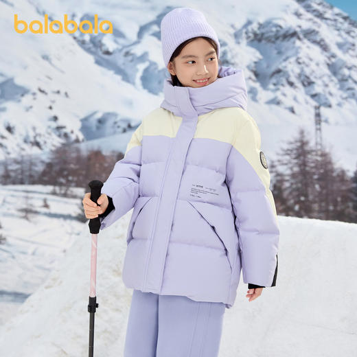 巴拉巴拉童装儿童羽绒服女童冬季中长款大童保暖上衣舒适户外拼色 商品图2
