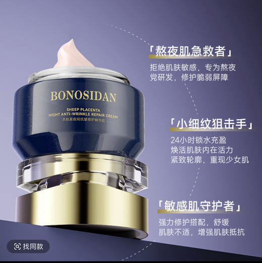 清仓  捡漏处理（个别外包装微挤压） 商品图6